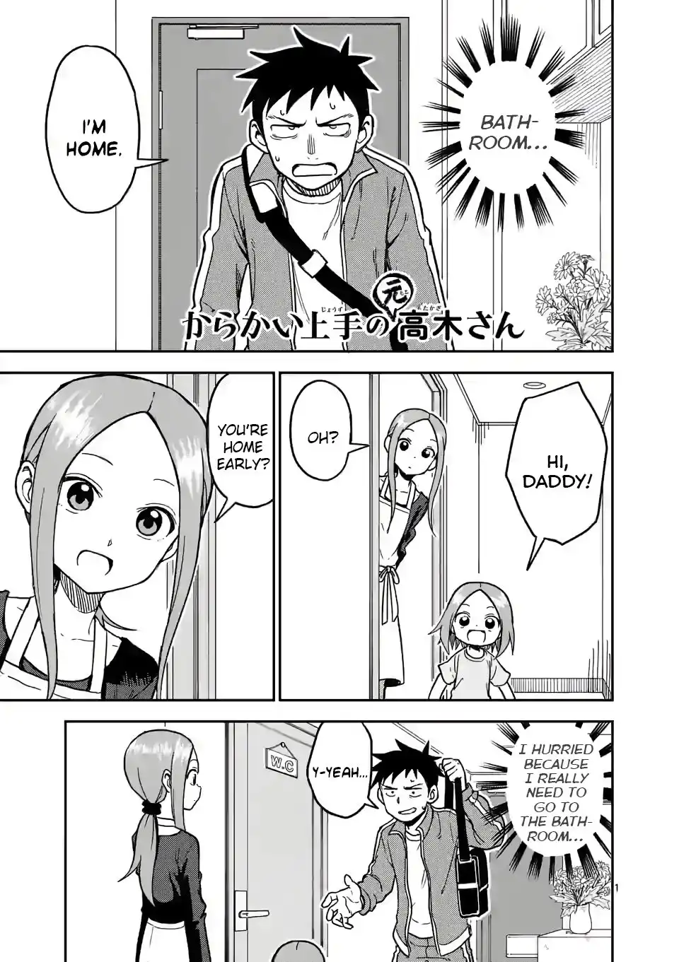 Karakai Jouzu no (Moto) Takagi-san Chapter 134 1